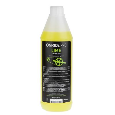 Дегрізер ONRIDE PRO LIME CLEANER 1л