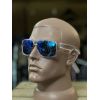 Окуляри R2 Master crystal прозорі з лінзами Polarized TAC AT086J