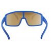 Дитячі окуляри R2 INVADER blue matt AT044D