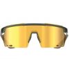 Окуляри Magicshine Rouleur RL006, Gold  (MSN GL4466)