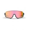 Фотохромні окуляри Magicshine Sprinter PH Light Grey Red  SP002CB (MSN GL3186)