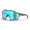Фотохромні окуляри Magicshine Versatiler PH Light Grey\Blue VS001CB (MSN GL3247)