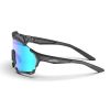 Фотохромні окуляри Magicshine Versatiler PH Light Grey\Blue VS001CB (MSN GL3247)