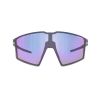 Окуляри Julbo 562 10 22 EDGE GREY/PURPLE SP1