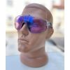 Окуляри JULBO 534 10 22 RUSH PURPLE/GREY SP1 ML BL