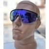 Окуляри Julbo 534 11 18 RUSH BLACK/PURPLE SP3 ML PURPL