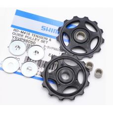 Ролики Shimano RD-M410 Y5VP98050 