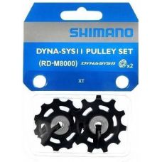 Ролики Shimano RD-M8000 Y5RT98120