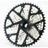 Касета Garbaruk 11-speed (Shimano-standard freehub)