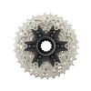 Касета Shimano Ultegra CS-R8000 11-30T 11шв 