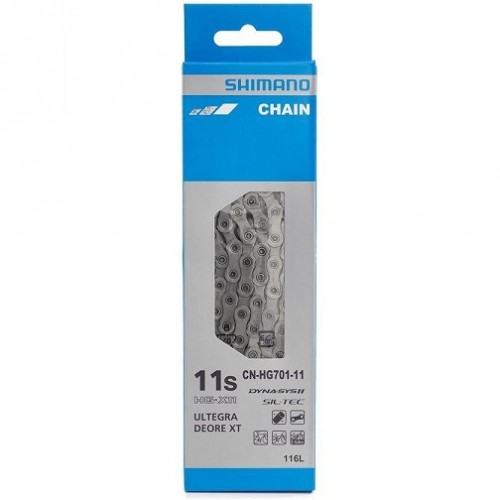 Велоланцюг Shimano CN-HG701, 116 лінків, SIL-TEC 11шв, +QUICK LINK